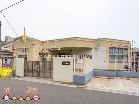 ӊ@Еۈ珊 Be(2022-06-17) 460m