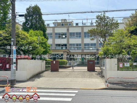 ӊ@旧lꏬwZ Be(2024-04-26) 350m