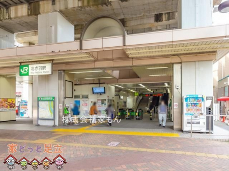 ӊ@kԉHw(JR 鋞) k7B 510m