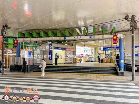 ӊ@Su~vw Be(2022-03-29) 1600m