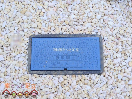 ���n�O�ώʐ^�@�B�e��(2025-12-09 00:00:00)