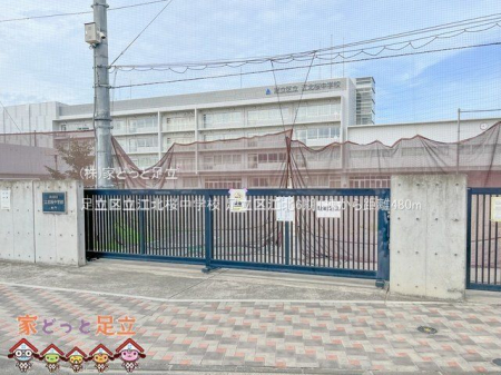 ���ӊ��@�����旧�]�k�����w�Z �B�e��(2023-08-28) 480m