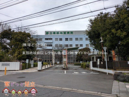 ӊ@na@ Be(2025-03-06) 1350m