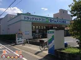 ӊ@hbOZCXX k11B 820m