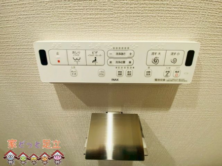 ���ӊ��@�ݔ�