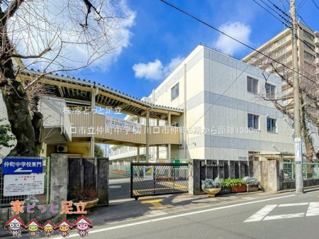 ӊ@swZ Be(2022-01-21) 1300m