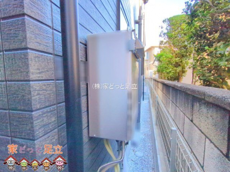 ���n�O�ώʐ^�@�B�e��(2025-11-26 00:00:00)