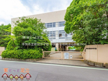 ӊ@sVcwZ Be(2021-06-21) 350m