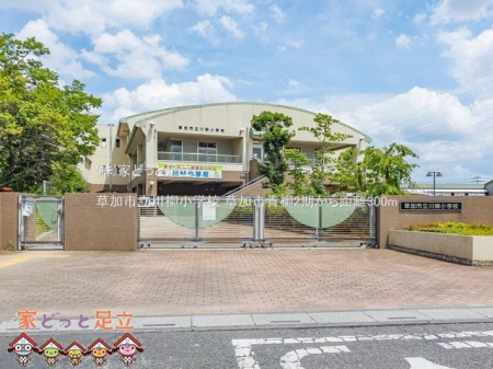 ӊ@swZ Be(2022-07-11) 300m