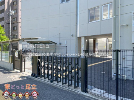 ӊ@旧wZ Be(2023-05-05) 850m