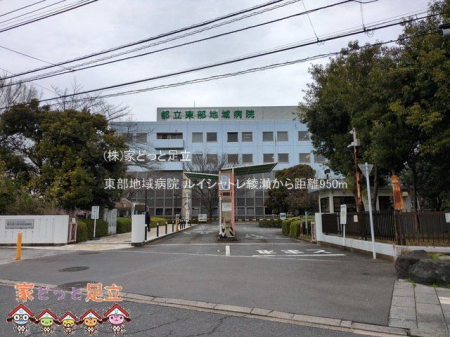 ӊ@na@ Be(2025-03-06) 950m