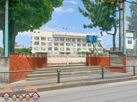 ���ӊ��@�����旧�I�����w�Z �B�e��(2023-05-11) 330m