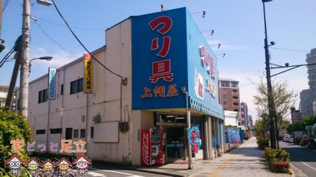 ���ӊ��@��B����������X �k��15���B 1130m