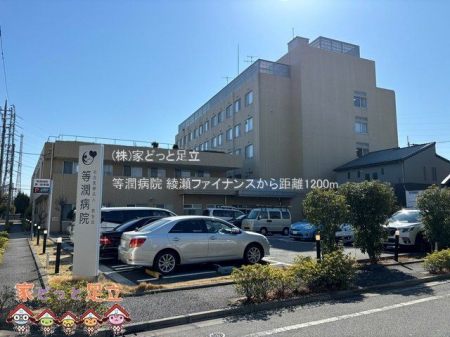 ���ӊ��@�����a�@ �B�e��(2025-03-10) 1200m