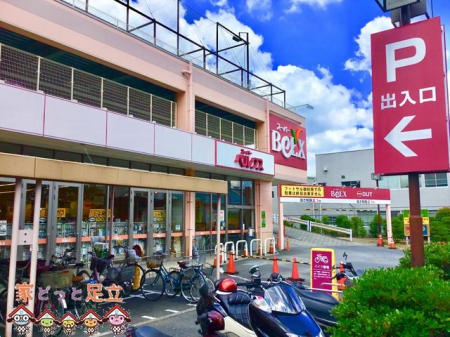 ���ӊ��@�x���N�X���������X �k��7���B 550m