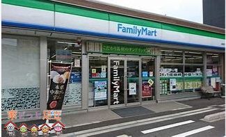 ���ӊ��@�t�@�~���[�}�[�g�����C���^�[�X �k��2���B 130m