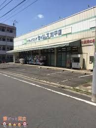 ���ӊ��@�h���b�O�Z�C���X�����X �k��5���B 370m