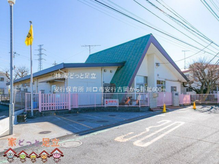 ���ӊ��@���s�ۈ珊 �B�e��(2021-02-18) 600m