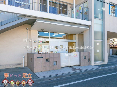 ���ӊ��@�씵���J�ۈ珊 �B�e��(2021-02-19) 920m