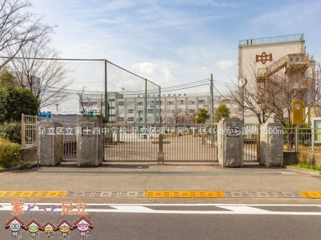 ӊ@旧\lwZ Be(2021-03-01) 1500m