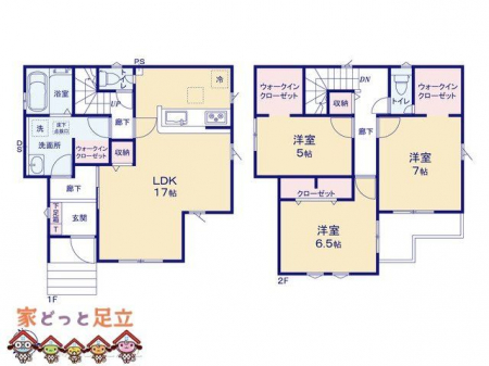 �@�}�ʂƈقȂ�ꍇ�͌�����D��