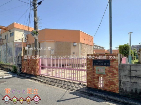 ӊ@sÃZ^[ Be(2021-02-18) 1640m