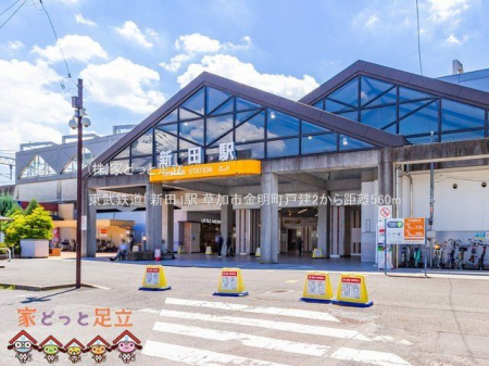 ӊ@SuVcvw Be(2021-07-19) 560m