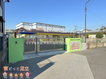 ӊ@ۈ牀 Be(2023-11-28) 250m