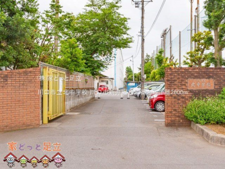 ���ӊ��@����s���k���w�Z �B�e��(2022-06-23) 2600m