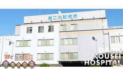 ӊ@Ö@lВc^j^a@ k8B 640m