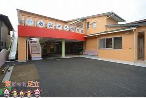 ӊ@LbYۈ牀 k2B 120m