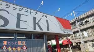 ӊ@hbOXgAZLJX k9B 650m