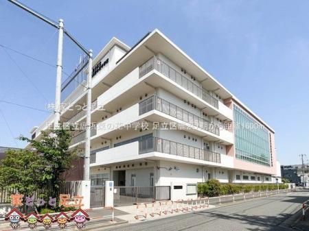 ӊ@旧l؂̉ԒwZ Be(2023-05-18) 1600m