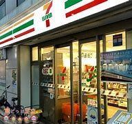 ���ӊ��@�Z�u���C���u���Ջ���w�O�w�����X �k��2���B 150m