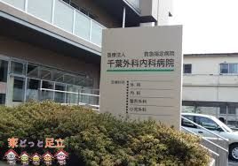 ӊ@Ö@ltOȓȕa@ k4B 280m