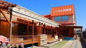 ӊ@̂ݕۈ牀 k3B 210m