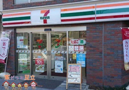 ӊ@ZuCurZ勴X k4B 250m