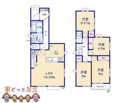 �@�}�ʂƈقȂ�ꍇ�͌�����D��