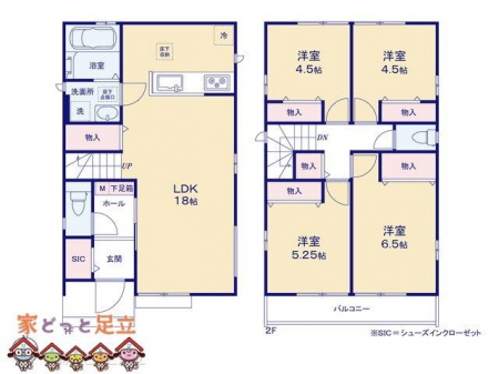 �@�}�ʂƈقȂ�ꍇ�͌�����D��