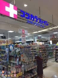 ӊ@RRJt@C}CX k3B 210m