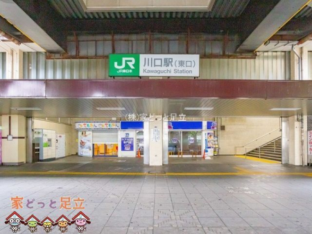 ӊ@w(JR{ lk) k9B 700m