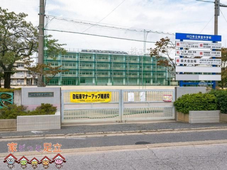 ӊ@sŐwZztZ k17B 1360m