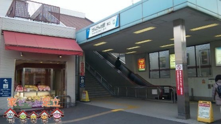 ӊ@񂰂w( XJCc[C) k3B 240m