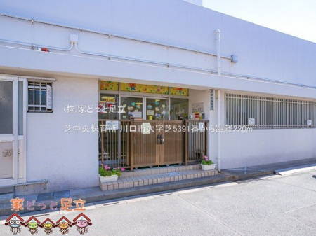 ���ӊ��@�Œ����ۈ珊 �B�e��(2021-02-17) 220m