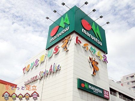 ӊ@gCUXxr[UXnX k14B 1060m