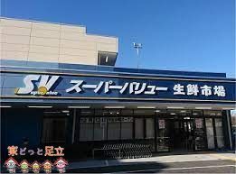 ӊ@X[p[o[YaX k7B 540m