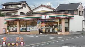 ӊ@ZuCuܕ5ړX k7B 560m