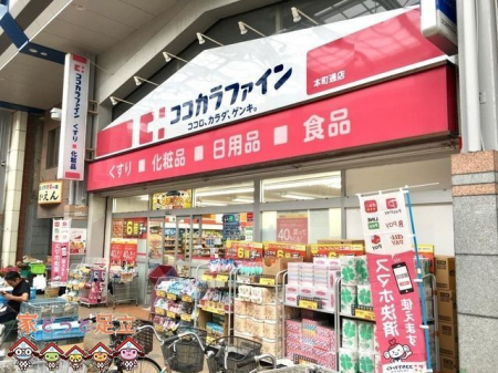 ӊ@RRJt@CX k9B 720m