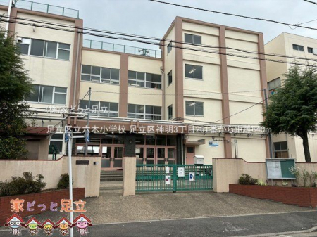 ���ӊ��@�����旧�Z�؏��w�Z �B�e��(2025-03-28) 640m