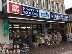 ӊ@EGVAzJ[X k8B 620m